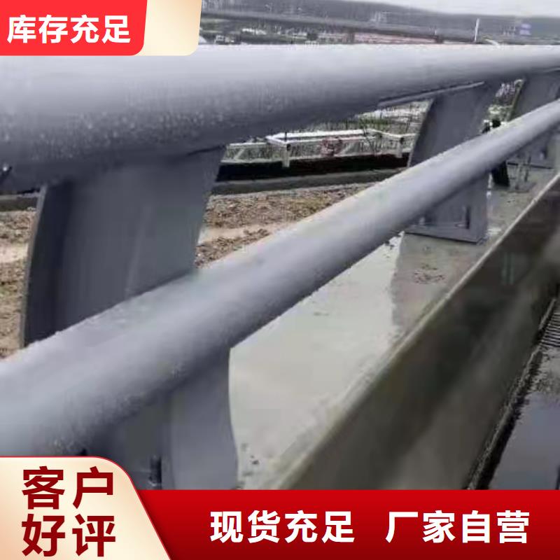 护栏铝合金护栏供货及时同城供应商