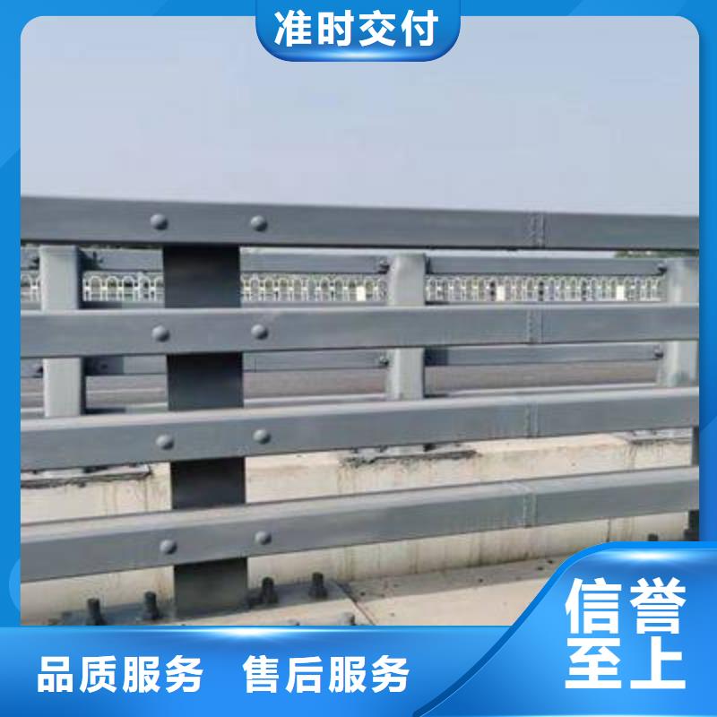 护栏不锈钢景观护栏专注质量厂家案例