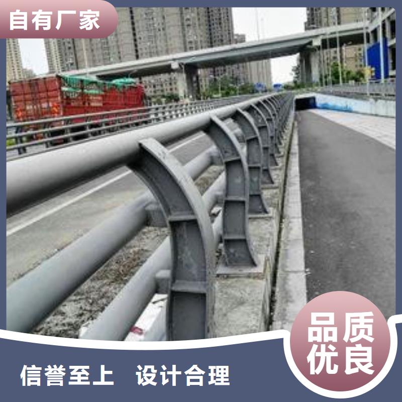 护栏景观护栏厂家采购无忧好厂家有担当