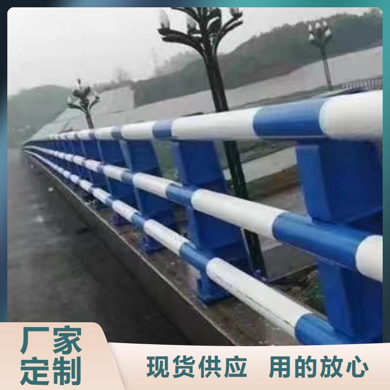 景观护栏买的放心质量无忧