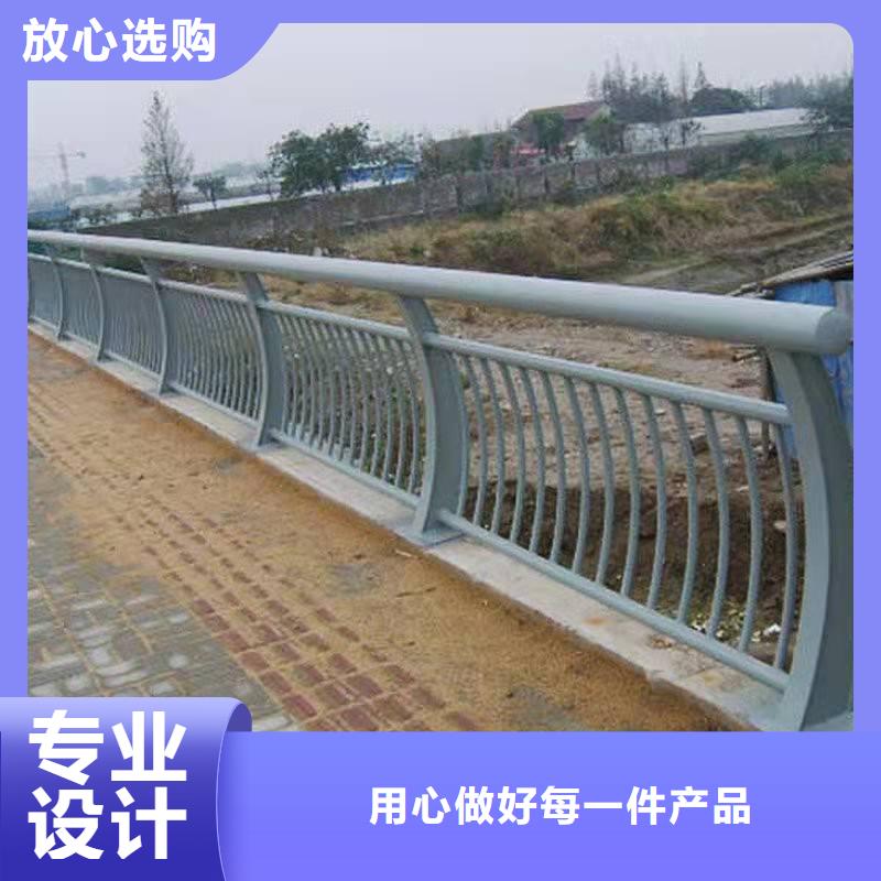 护栏不锈钢复合管栏杆敢与同行比服务库存齐全厂家直供