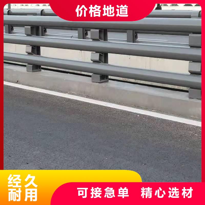 护栏河道护栏厂家源厂供货当地供应商