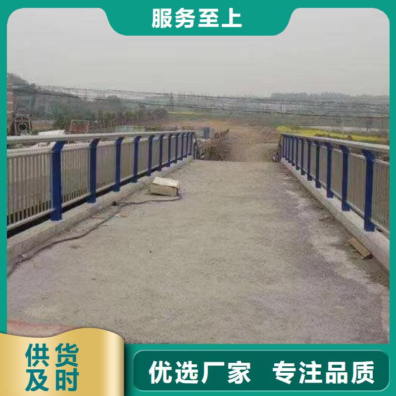 【护栏】铝合金护栏价格支持批发零售海量货源