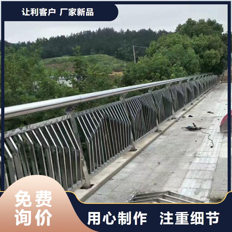护栏防撞护栏生产厂家海量货源厂家直销放心