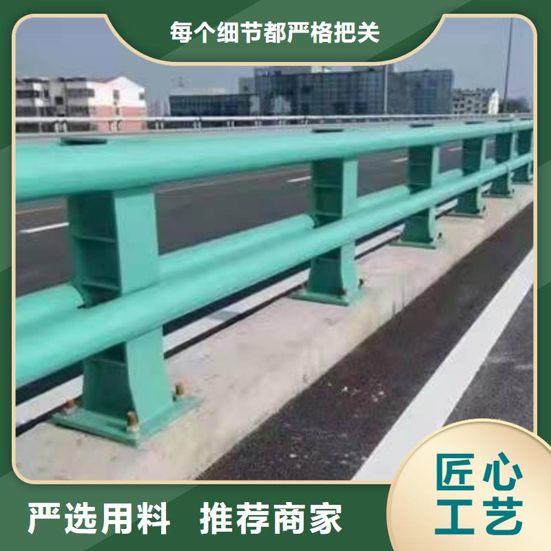 护栏,铝合金护栏多年实力厂家选择我们没错