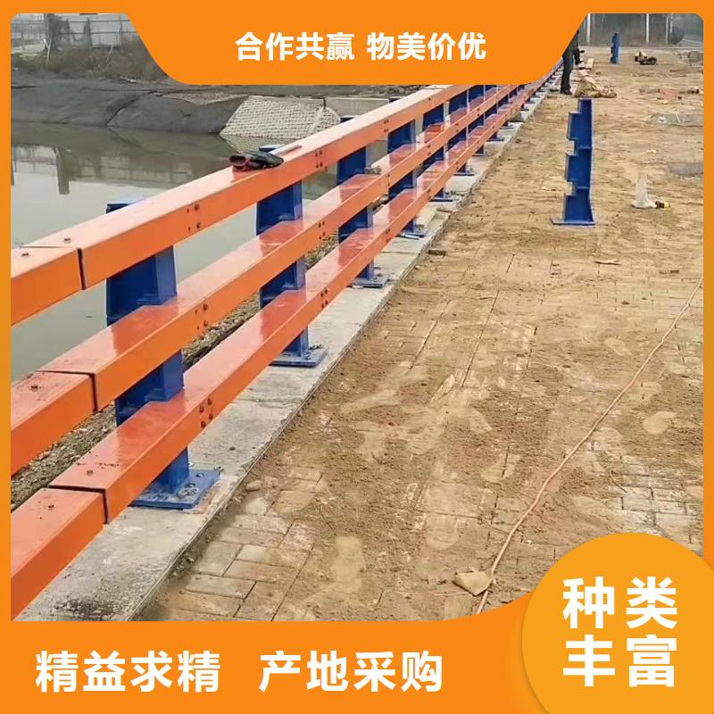 护栏,道路隔离栏种类丰富优选原材