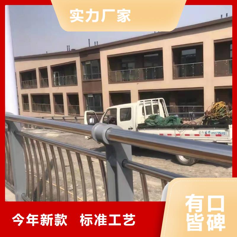 护栏,防护栏货真价实生产加工
