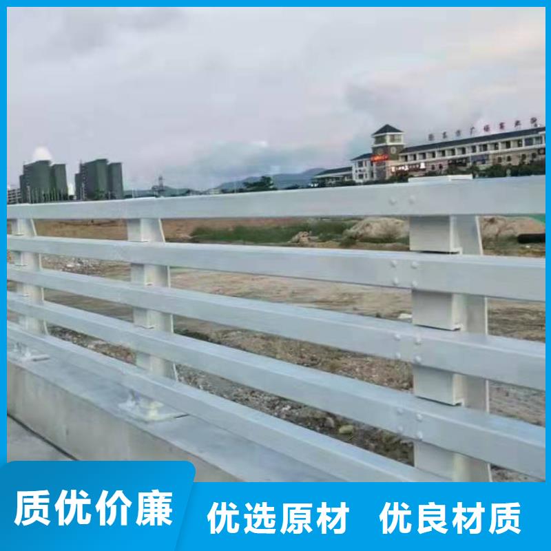 【护栏】景观护栏热销产品支持定制加工