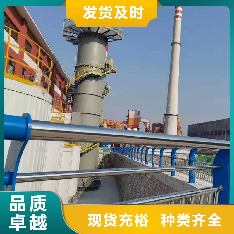护栏全国配送好货直销