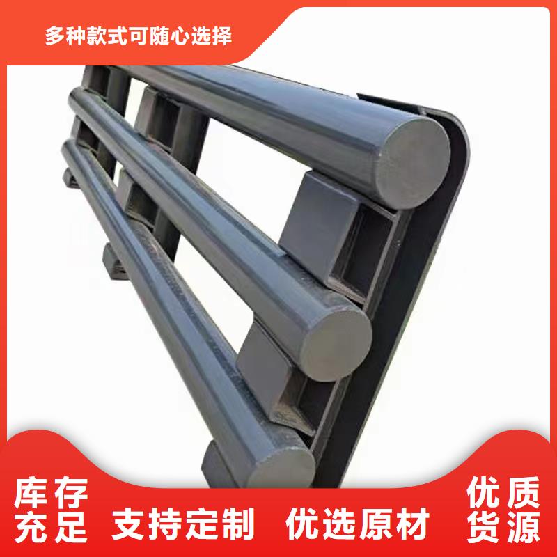 不锈钢护栏批发厂家同城供应商