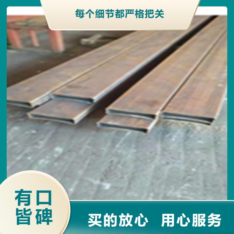 无缝钢管工字钢严格把控质量实体厂家支持定制