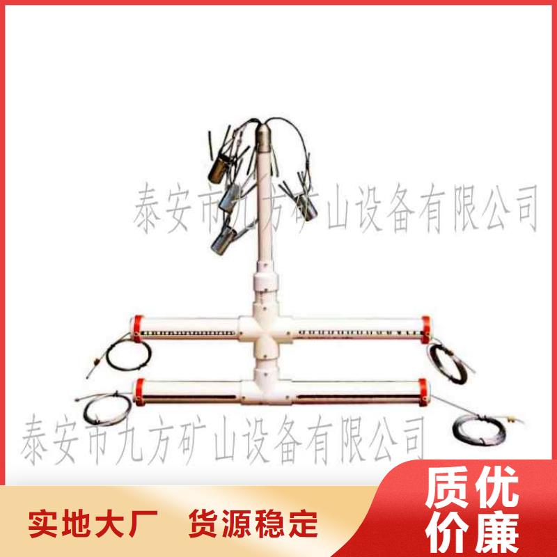 顶板离层仪【锚索张拉机具】今年新款厂家工艺先进