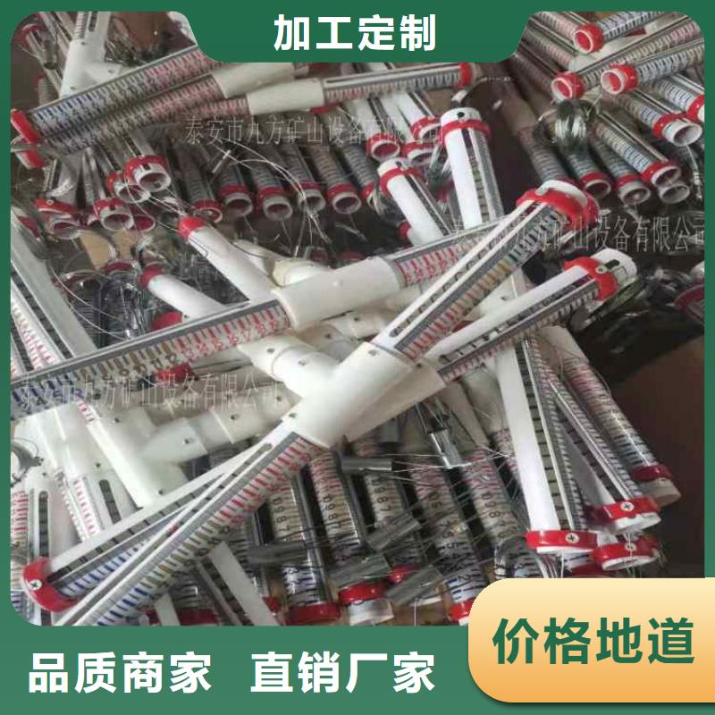 顶板离层仪【矿用锚杆锚索应力传感器】质量上乘敢与同行比价格