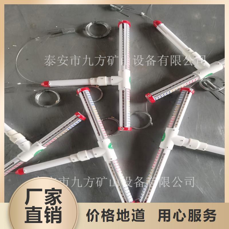 顶板离层仪锚杆测力计厂家直销值得选择同城经销商