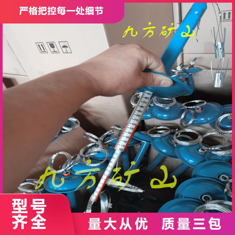 顶板离层仪【矿用风动锚杆螺母安装机】批发货源质检合格发货