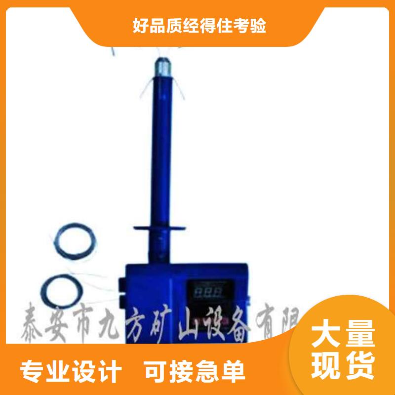 顶板离层仪甲烷检测报警仪不只是质量好厂家直销货源充足