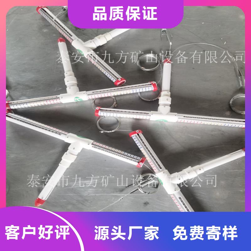 顶板离层仪锚杆测力计快捷物流质量为本