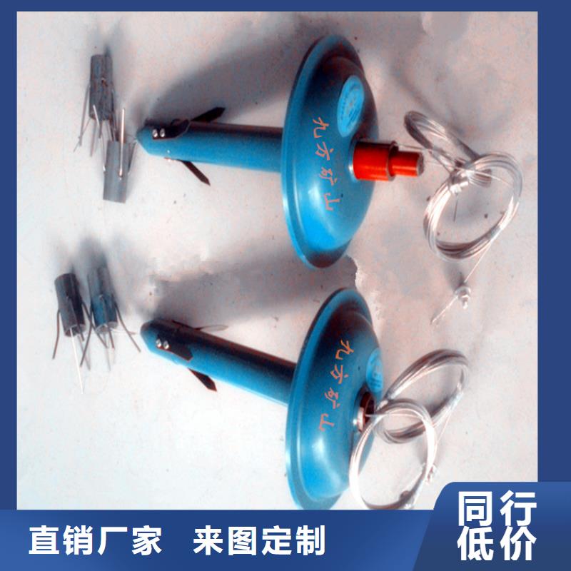 顶板离层仪甲烷检测报警仪品质之选物流配货上门