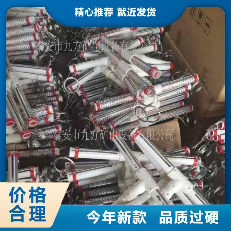 顶板离层仪,煤层注水表让利客户品牌企业