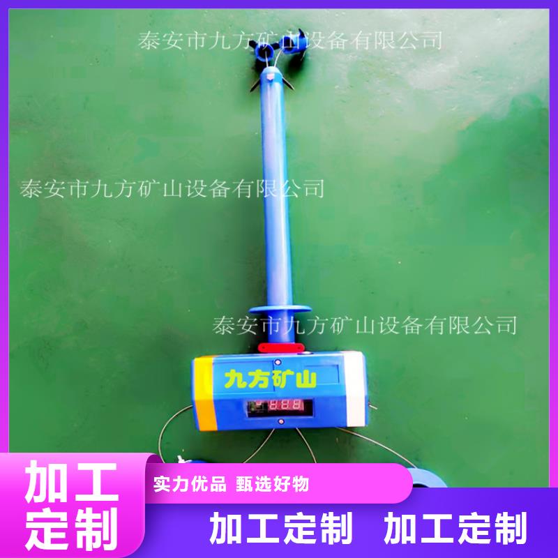 顶板离层仪厂家直销货源充足匠心打造