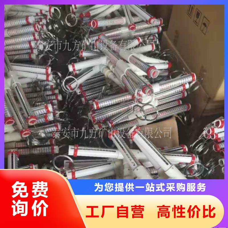 【顶板离层仪锚索张拉机具厂家现货供应】价格公道合理