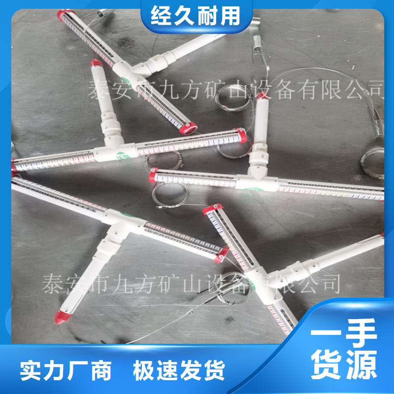【顶板离层仪】单体支柱测压仪质量上乘本地服务商