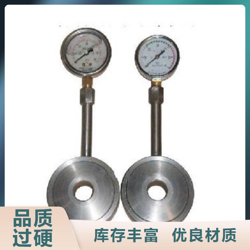 锚杆测力计单体支柱测压仪市场报价生产加工