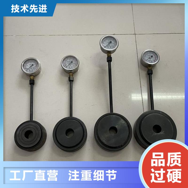 锚杆测力计气体测定器现货销售好厂家有担当