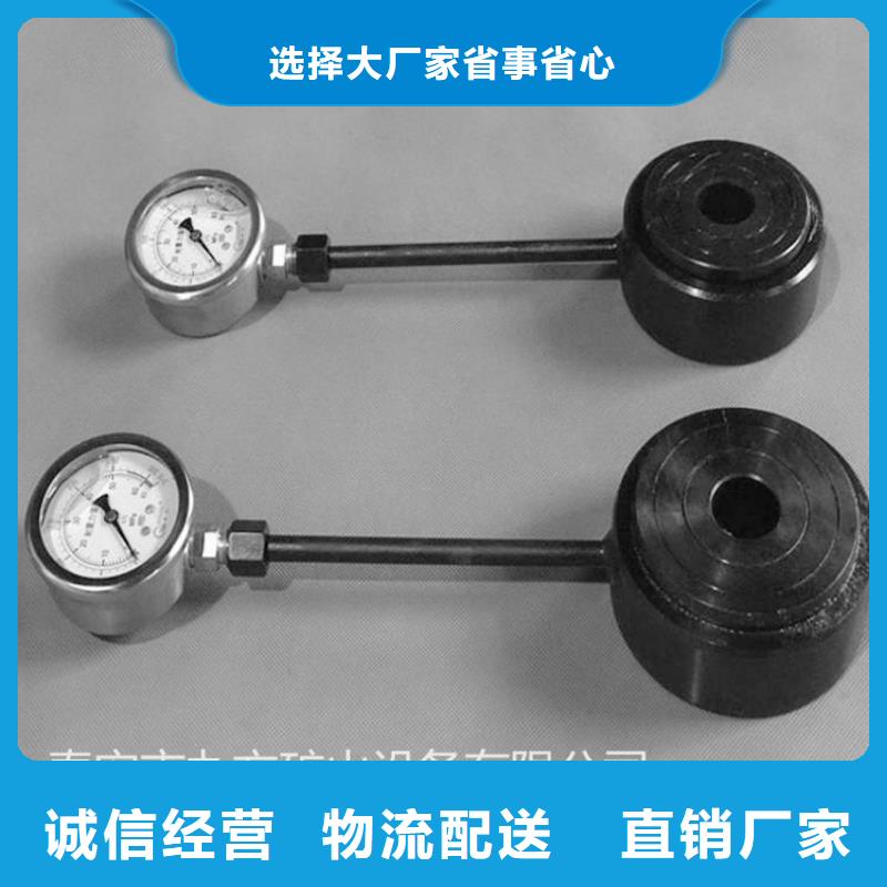 【锚杆测力计矿用锚杆应力传感器专业生产厂家】实力优品