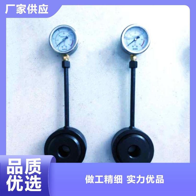 锚杆测力计【单体支柱测压仪】敢与同行比质量质检严格