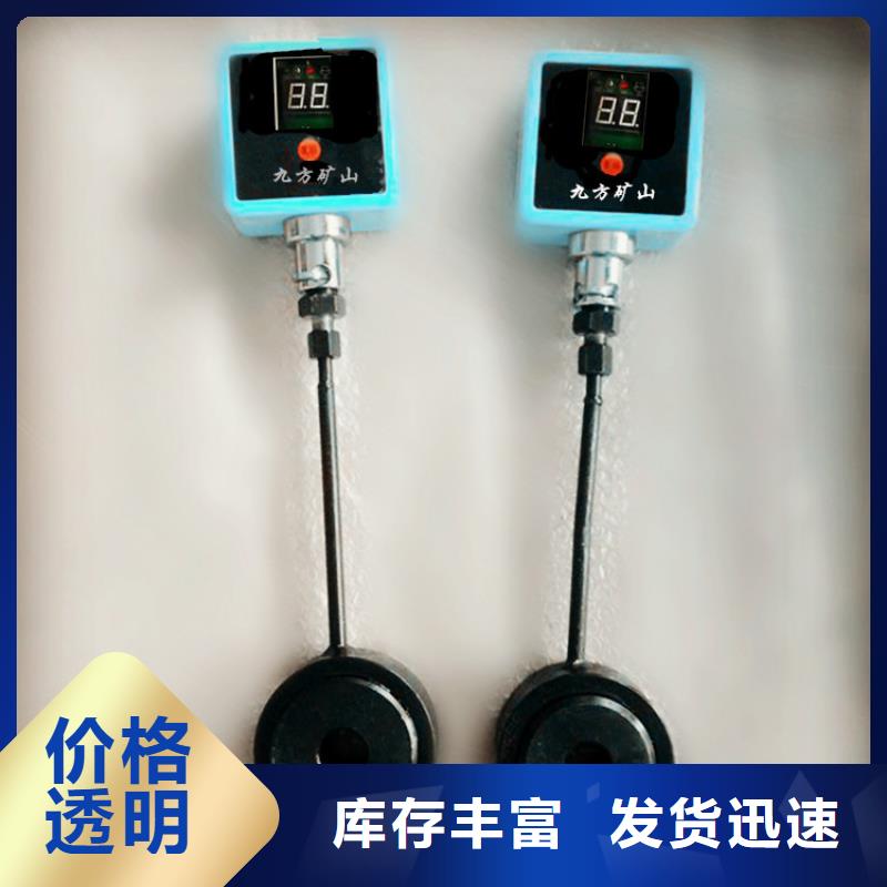锚杆测力计三用阀试验台厂家案例同城供应商