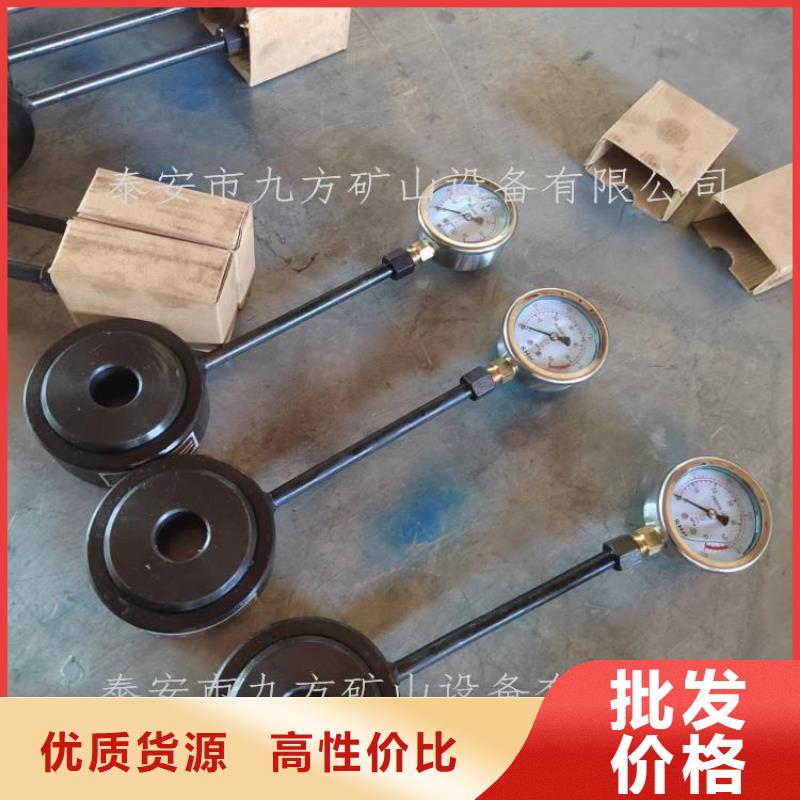 锚杆测力计_矿用本安型数字压力计一对一为您服务敢与同行比质量