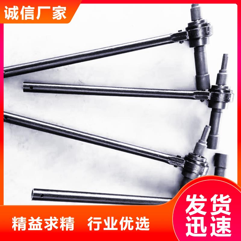 锚杆扭矩放大器_拆柱机专注细节专注品质商家