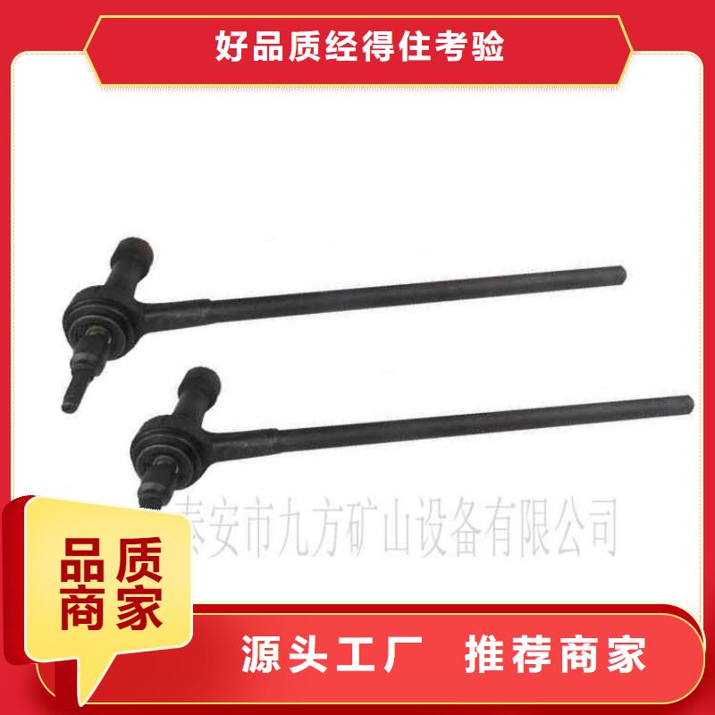 锚杆扭矩放大器-锚杆拉力计优选原材厂家实力雄厚