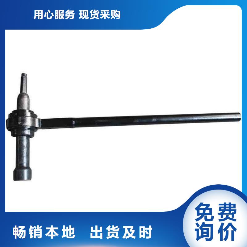 锚杆扭矩放大器【顶板离层仪】发货迅速工厂直供