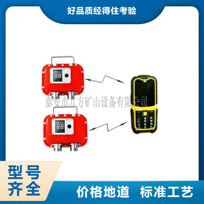 矿用本安型数字压力计-【【矿用风动锚索退锚器】】0中间商差价好产品价格低