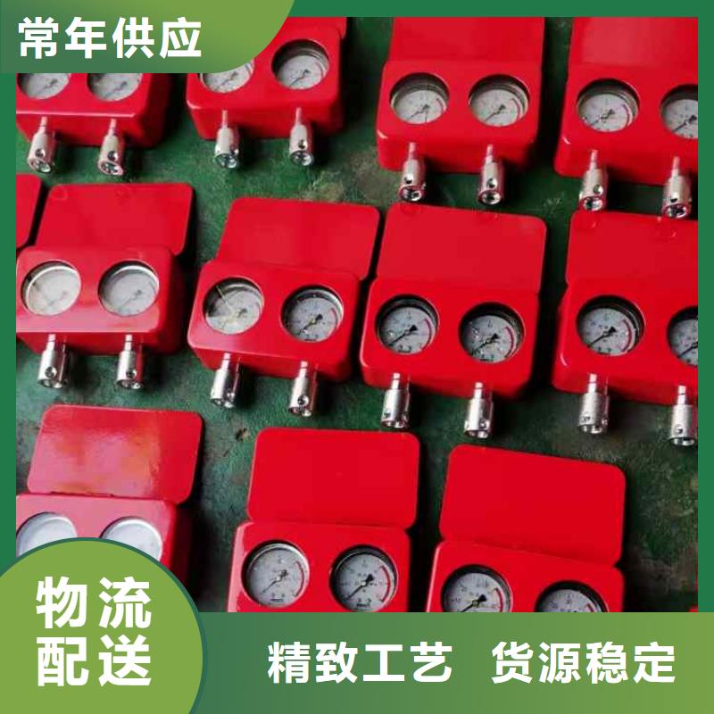 矿用本安型数字压力计_单体液压支柱压力盒现货交易精工制作
