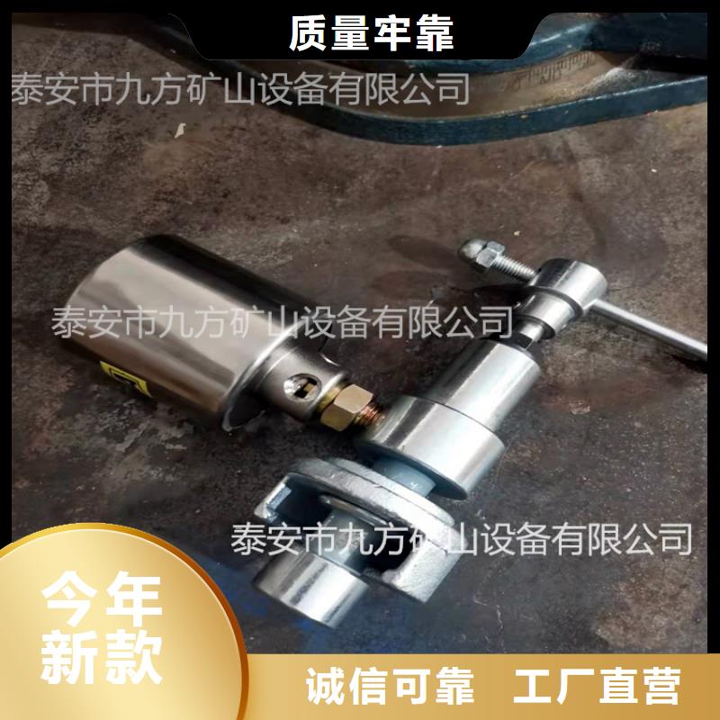 矿用本安型数字压力计,【矿用锚杆应力传感器】口碑好实力强产品参数