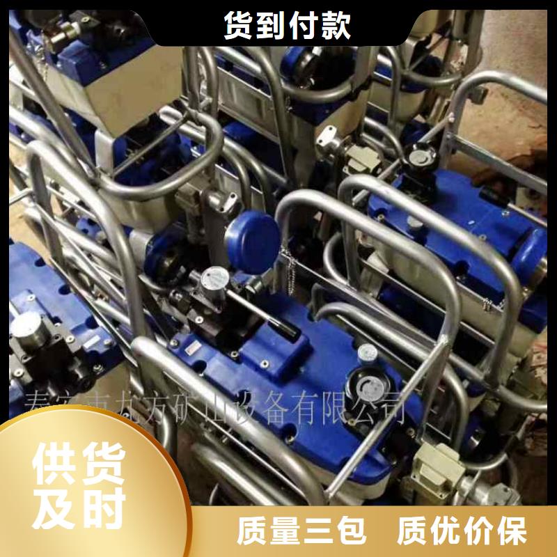 矿用锚索张拉机具矿用锚杆应力传感器用品质赢得客户信赖同城制造商