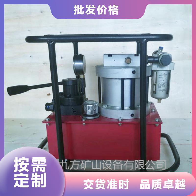 矿用锚索张拉机具单体液压支柱压力盒严选用料专业设计