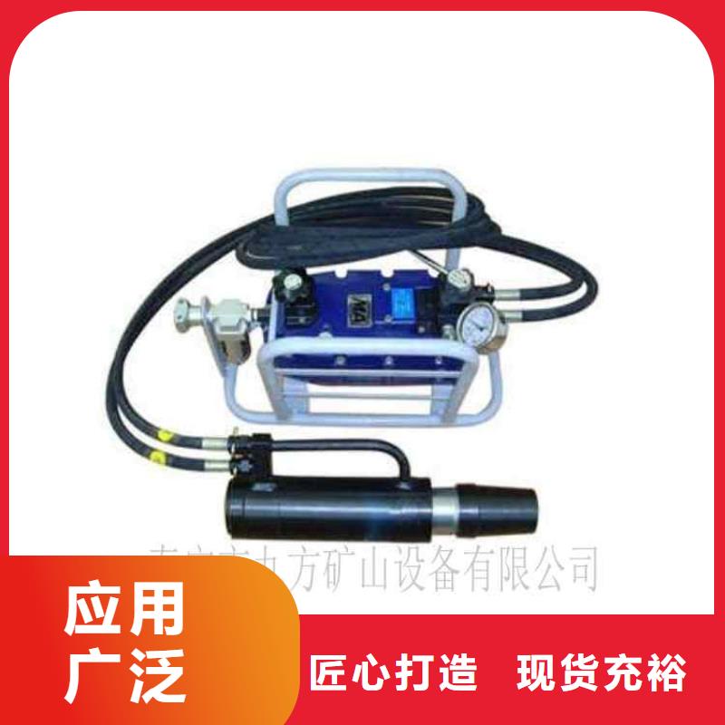 【矿用锚索张拉机具】,矿用锚杆应力传感器用心做好细节当地生产厂家