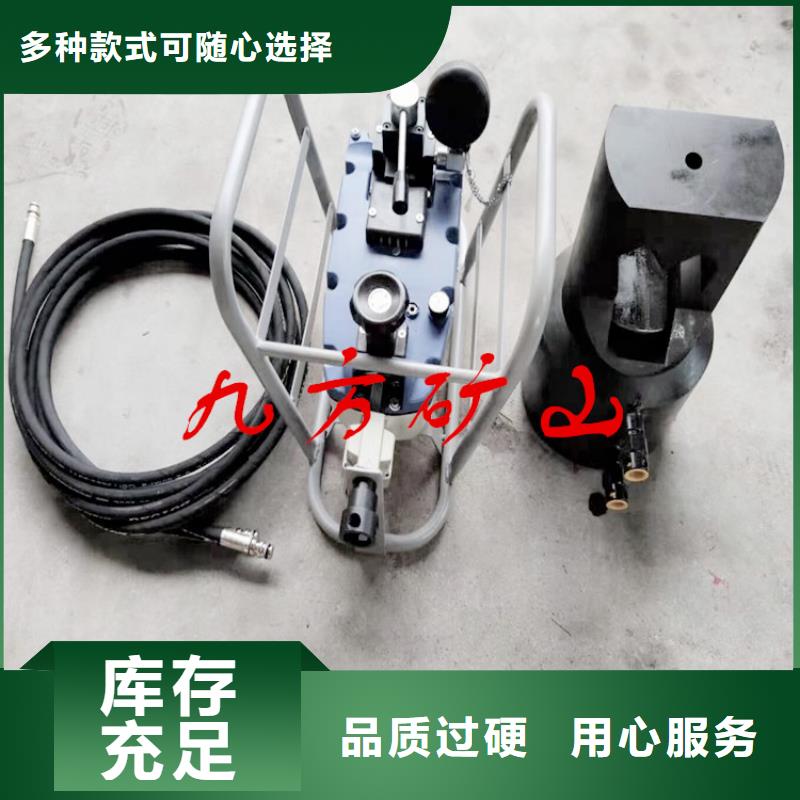 矿用锚索张拉机具-单体支柱测压仪生产加工同城服务商