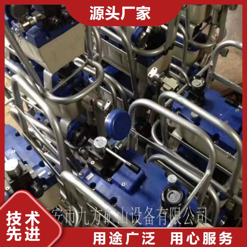 矿用锚索张拉机具锚杆扭矩放大器优选原材当地品牌