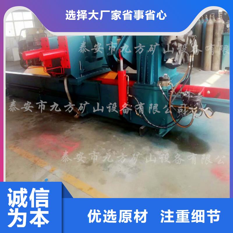 拆柱机锚杆扭矩放大器支持定制选择我们选择放心