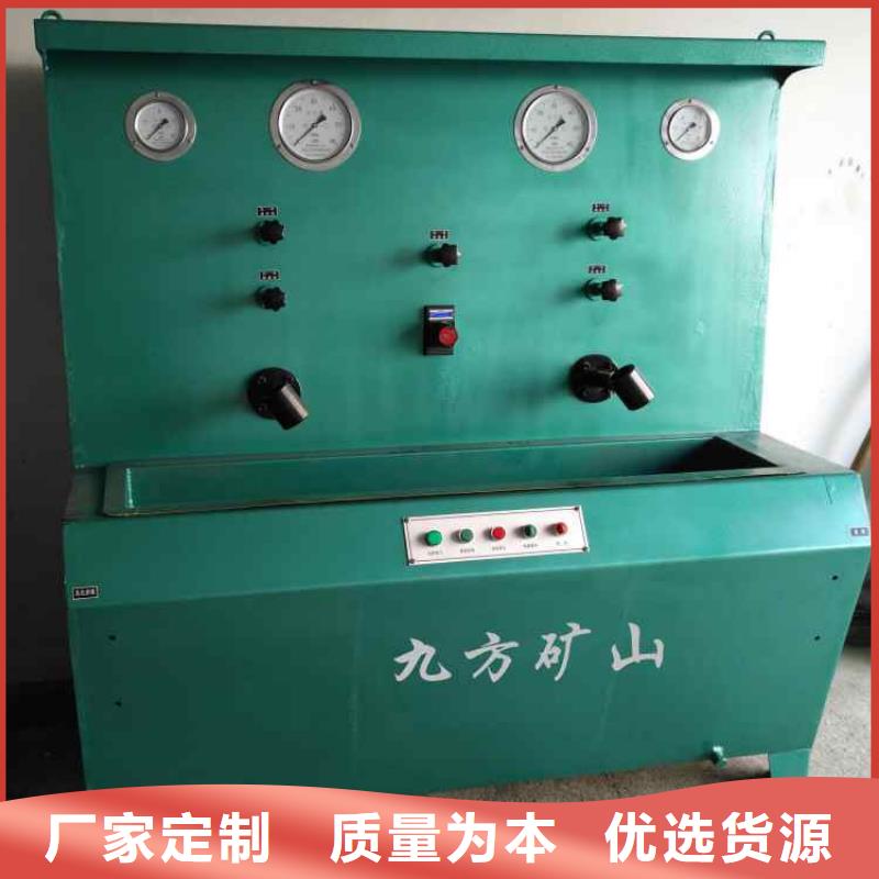 三用阀试验台【DW-4多点位移计】贴心服务实体诚信经营