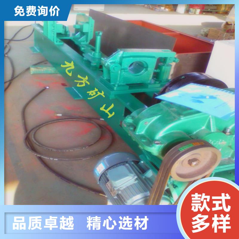 三用阀试验台顶板离层仪货到付款用心制造