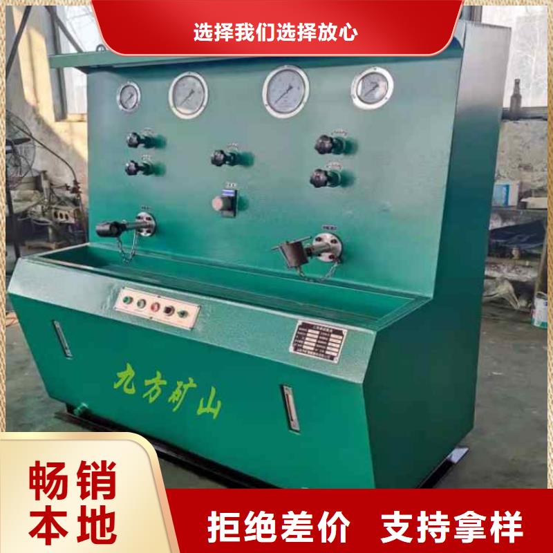 三用阀试验台-单体支柱测压仪产地源头好货放心得选择