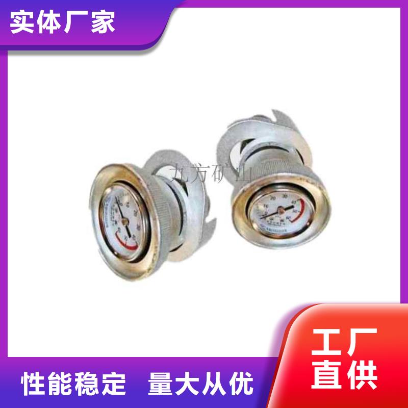 单体支柱测压仪矿用液压推溜器厂家直营正规厂家