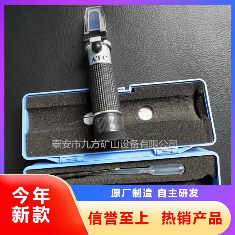 乳化液浓度计综采支架测压双表专业品质工期短发货快