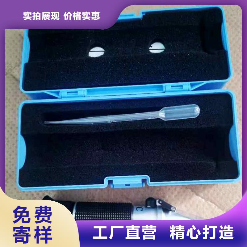 乳化液浓度计-单体支柱测压仪专注产品质量与服务定金锁价